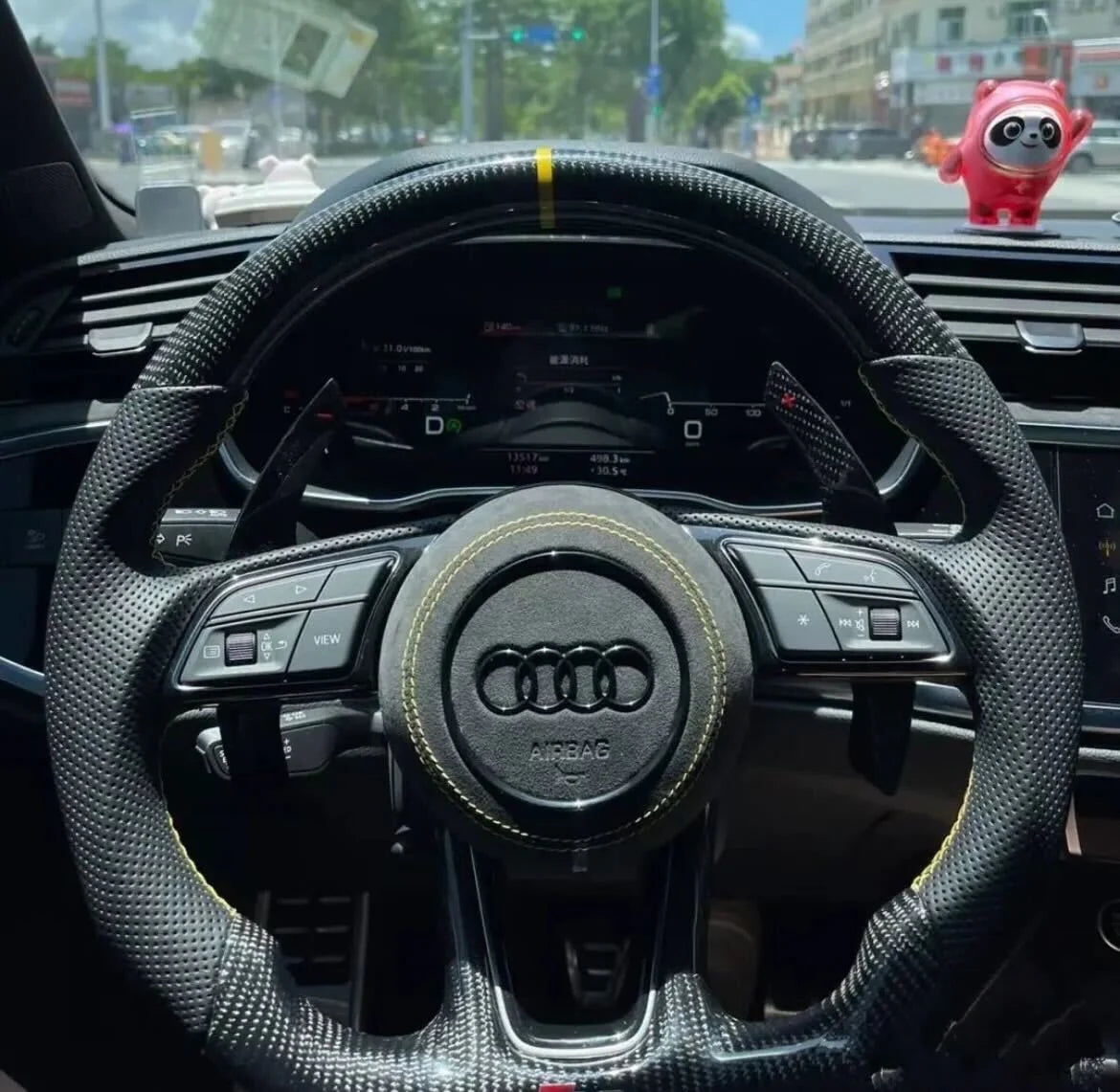 Audi - Carbon Fiber Steering Wheel (Custom)